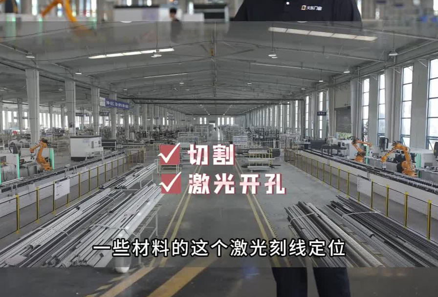 门窗厂长带你了解生产工艺