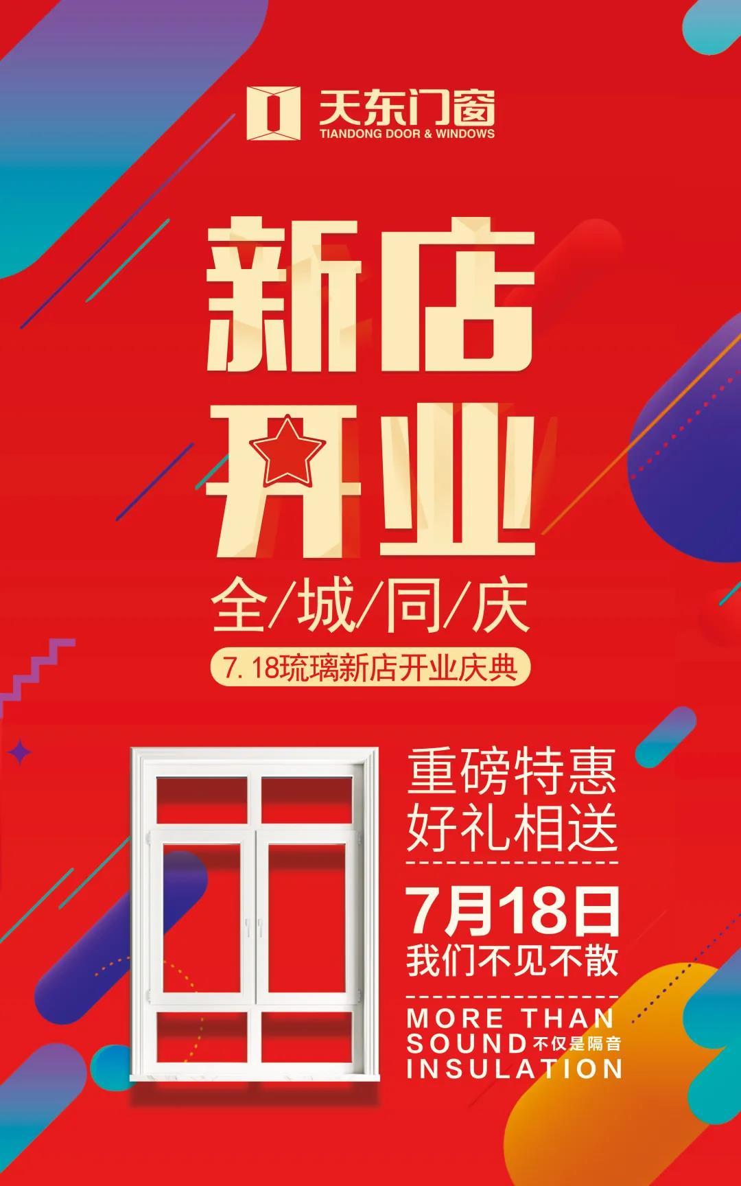 微信图片_20210720155252.jpg 微信图片_20210720155252.jpg