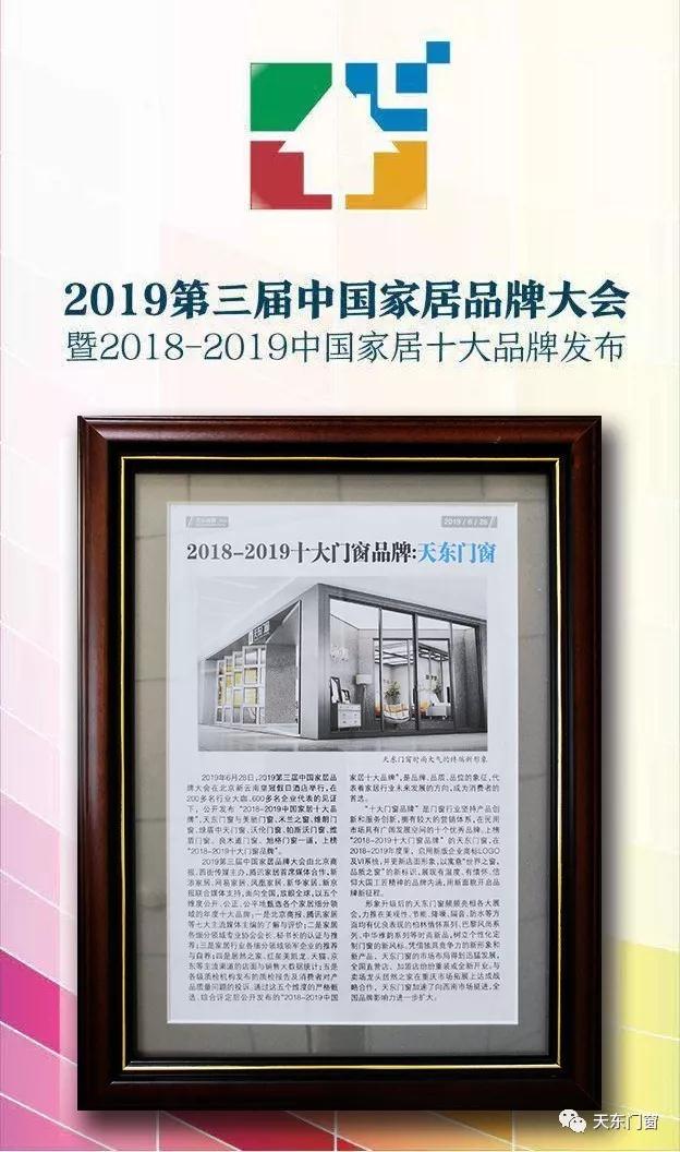 微信图片_20210423161900.jpg 微信图片_20210423161900.jpg