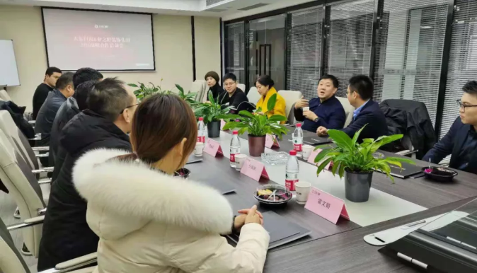 微信截图_20210107173917.png 微信截图_20210107173917.png