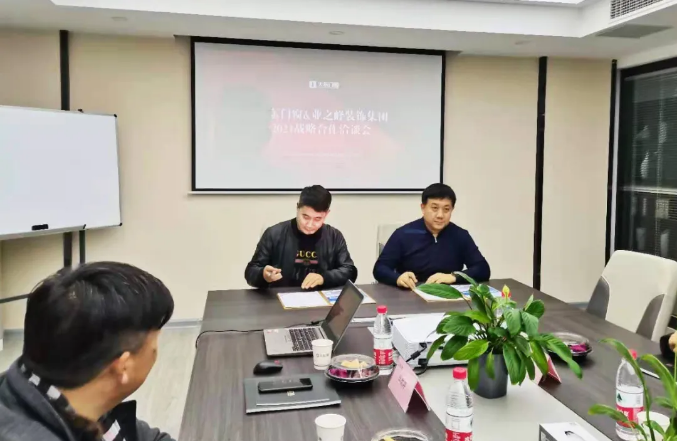 微信截图_20210107163733.png 微信截图_20210107163733.png