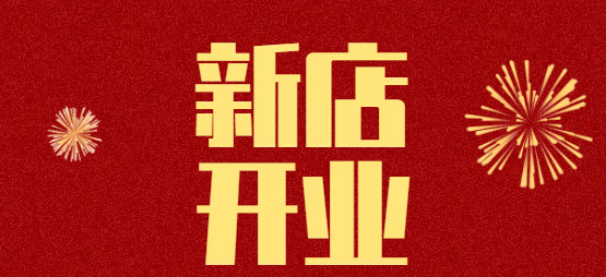 微信截图_20210720155034.png 微信截图_20210720155034.png