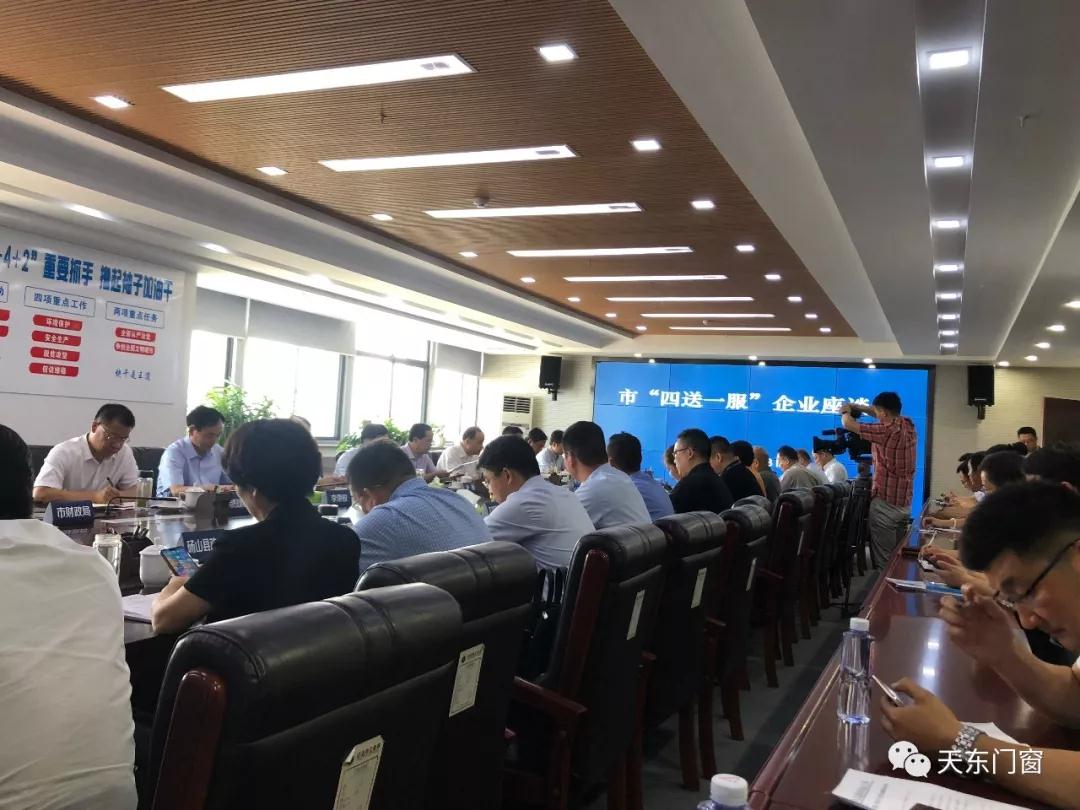 微信图片_20210423160402.jpg 微信图片_20210423160402.jpg