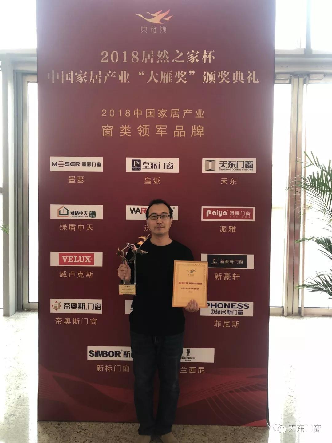 微信图片_20210423143227.jpg 微信图片_20210423143227.jpg