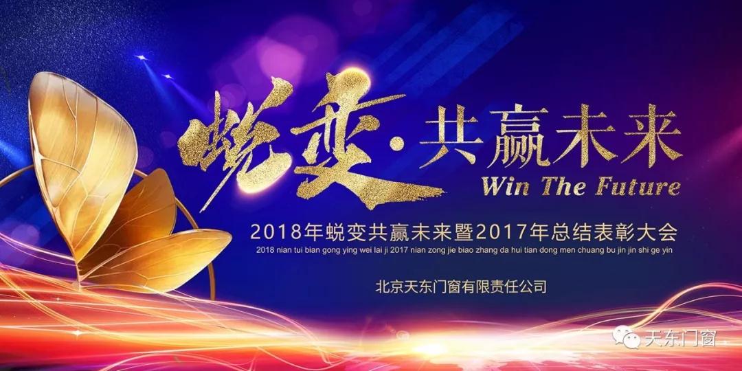 微信图片_20210423133544.jpg 微信图片_20210423133544.jpg