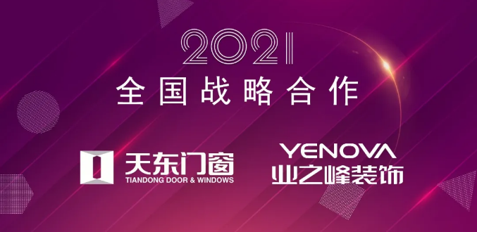微信截图_20210107163716.png 微信截图_20210107163716.png