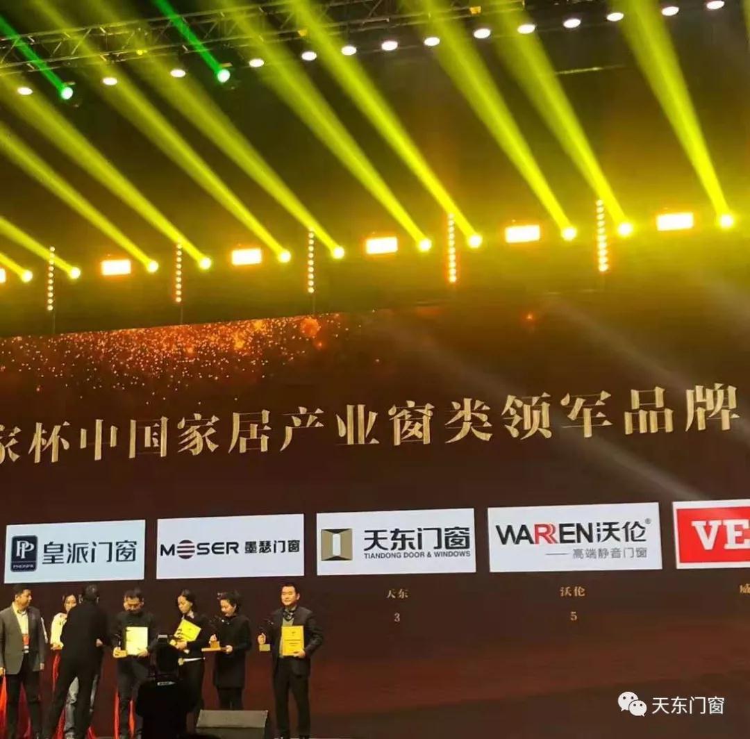 微信图片_20210423143205.jpg 微信图片_20210423143205.jpg