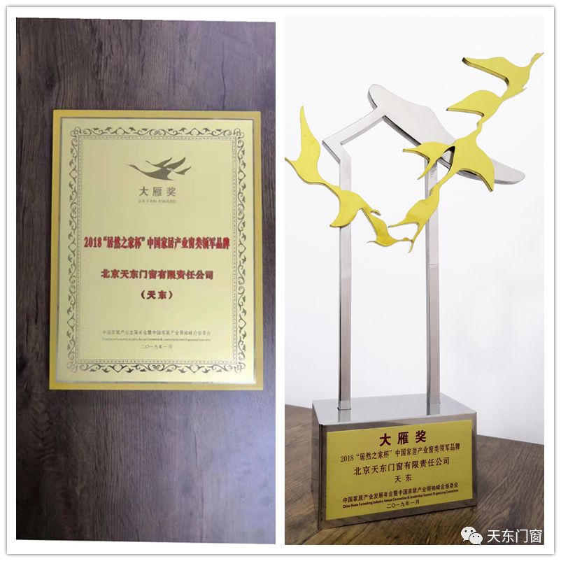 微信图片_20210423143224.jpg