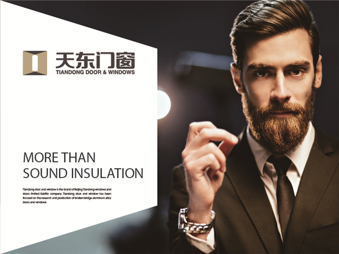 门窗风格，体现着你的生活品味