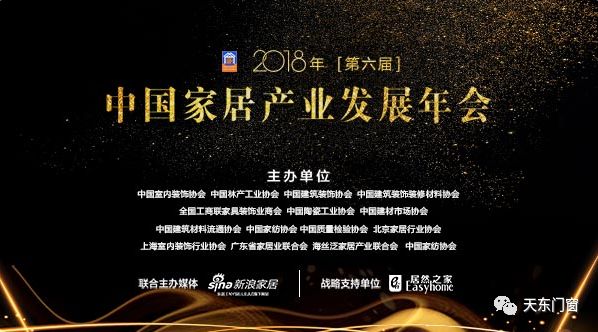 微信图片_20210423143124.jpg 微信图片_20210423143124.jpg