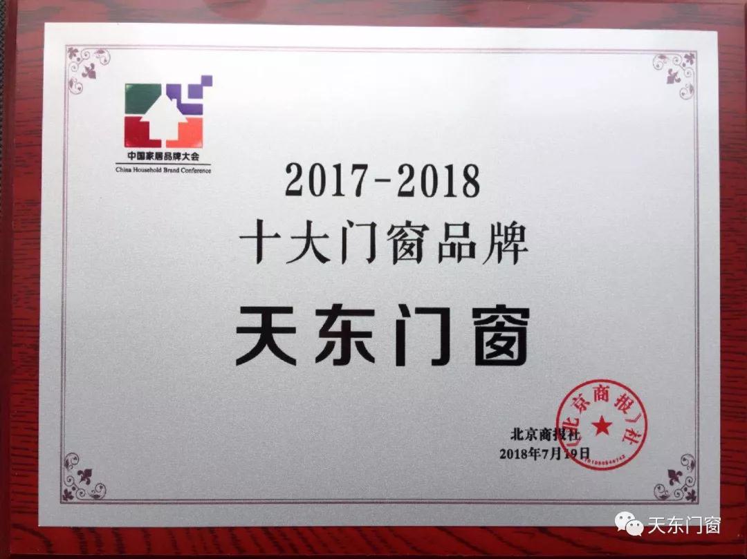 微信图片_20210423134939.jpg 微信图片_20210423134939.jpg