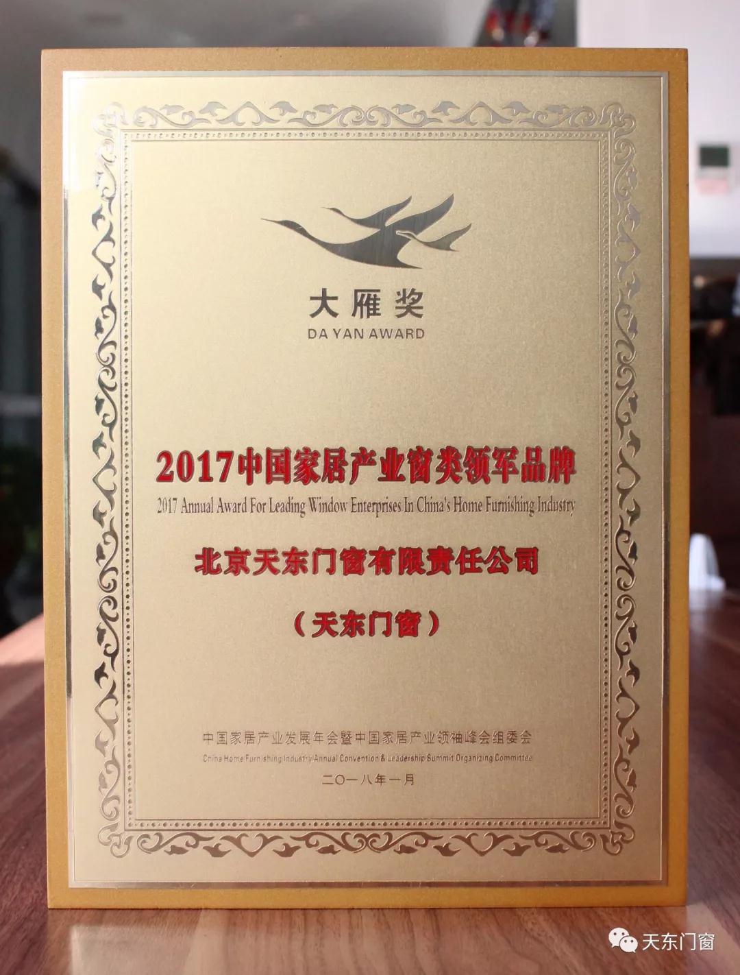 微信图片_20210423133037.jpg 微信图片_20210423133037.jpg