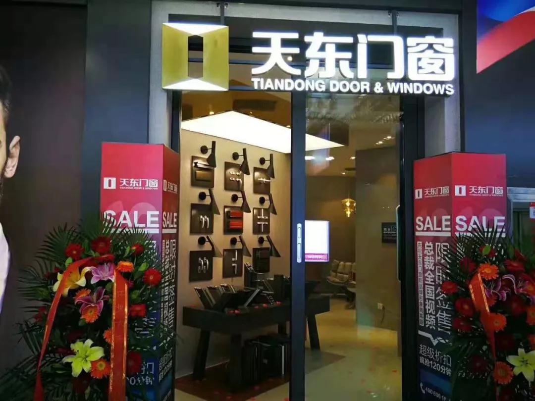 微信图片_20210423140623.jpg 微信图片_20210423140623.jpg