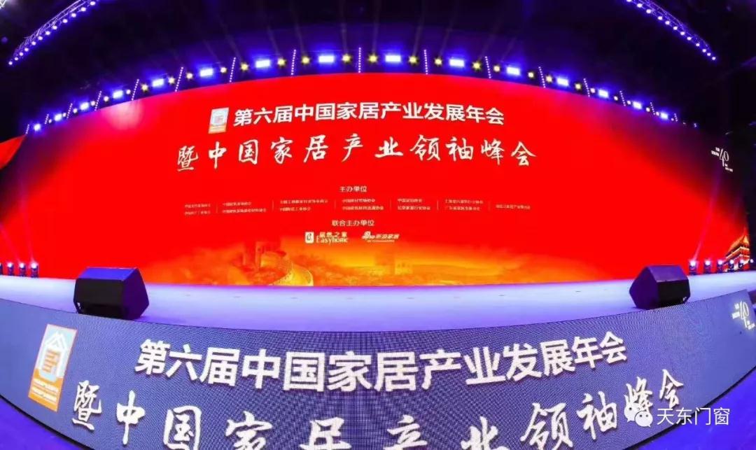 微信图片_20210423143131.jpg 微信图片_20210423143131.jpg