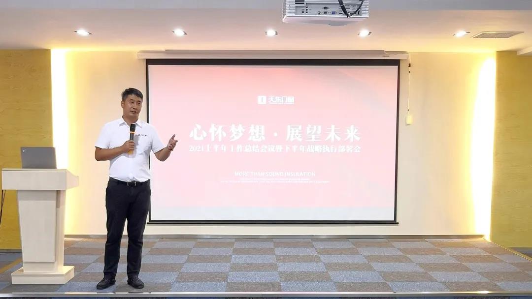 微信图片_20210720152205.jpg 微信图片_20210720152205.jpg