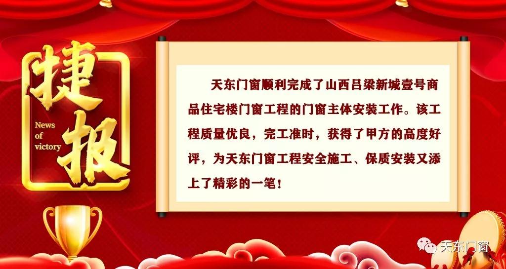 微信图片_20210423162152.jpg 微信图片_20210423162152.jpg