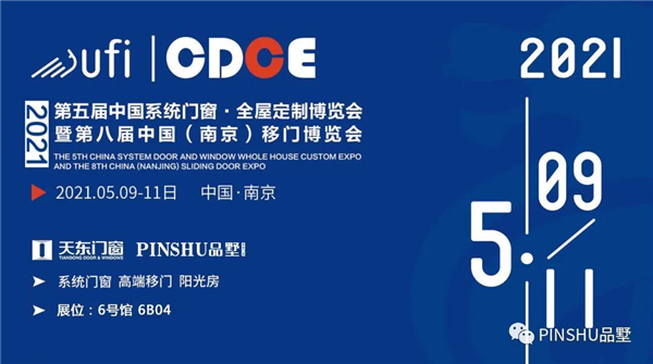 微信图片_20210416104259.jpg 微信图片_20210416104259.jpg