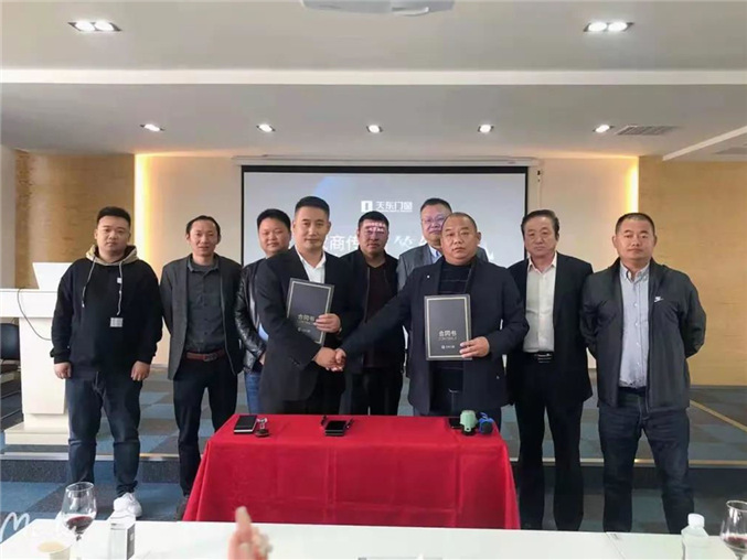 喜报！天东门窗凭借综合实力拿下6750万《人民日报数字传播党建党宣乡村振兴服务亭》项目